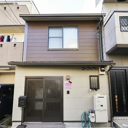 Otaku Villa Kyoto Eksteriør bilde